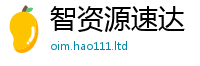 777888管家婆精准四肖与新澳门天天彩免费精准大全谜语